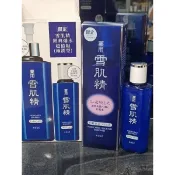 專櫃正品 KOSE高絲 藥用雪肌精 500ml 200Ml  一般型/極潤型 現貨特價