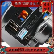 SHIMANO禧瑪諾 小船Barchetta SC800 1000 3000太陽能船釣輪數顯