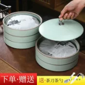 全球選品1館 生活百貨 茶餅罐大號家用陶瓷汝窯密封茶葉罐普洱茶餅儲存罐收納盒防潮