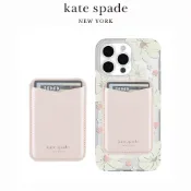 kate spade MagSafe 磁吸 時尚卡套 卡夾 櫻花粉
