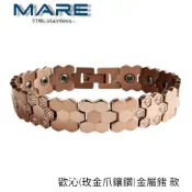 § 全館7折 § 【Mare】㊣316L白鋼手鍊：歡沁(金屬鍺)爪鑲鑽玫金 款【售後服務&保固12個月】