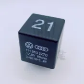 【狂飆】 VW 福斯 21號 繼電器 汽車 方向燈 轉向燈 111953227D GOLF T4 PASSAT A6 R