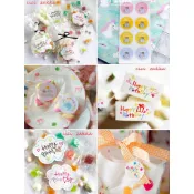 糖糖烘焙 Happy Birthday 生日快樂貼紙 封口貼 禮品貼 糖果 餅乾 裝飾貼紙 禮物貼 卡片貼紙 生日貼紙