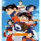 CC影視*動畫【棒球大聯盟 1-6季+新版2ND1+2季】+OVA+劇場版 國日雙語不是DVD