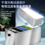 華潤城百貨 柏卡樂不銹鋼魚池過濾器水循環系統錦鯉池塘戶外庭院過濾箱凈水池