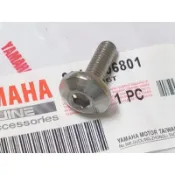 YAMAHA 山葉 原廠 勁戰 二代 三代 四代 五代 GTR AERO RAY 125 螺絲 防燙蓋