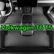 現貨【 Volkswagen T6 T6.1 T5 】腳踏墊 全包圍 專車腳墊 全包覆耐磨訂製地墊