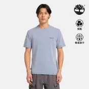 Timberland 男款灰藍色Polartec®快乾短袖T恤|A4215ADJ
