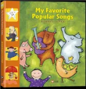 【三民網路書店】最受喜愛的英文世界童謠：My Favorite Popular Songs（掃QR Code，線上聽英文世界童謠） 作者：信誼基金出版社