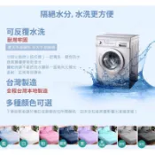 ｛寢｝兒童防水床包式保潔墊、2*4尺（60*120cm）