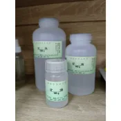 【海諾手創生活館】甘油 高純度 USP 99.7% 植物甘油 蔬菜甘油 丙三醇  100g 500g 1kg