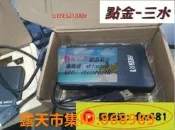 樂享購✨✨山水-絕版 [合集] 蓬萊仙山系列作品62部 約650集