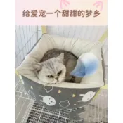 貓籠配件懸掛貓咪貓吊床貓窩貓籠貓窩四季通用鞦韆日式不沾毛寵物吊籃掛窩貓咪睡床睡墊