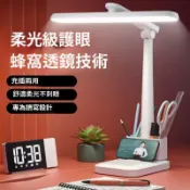 不二屋 護眼檯燈 LED學習檯燈 充電桌燈 折疊床頭燈 學生閱讀燈 宿舍書桌燈 便攜護眼燈 高亮度檯燈 雙模式調光