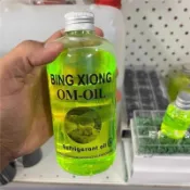 桃園出貨 ⭐️新品特惠 ⭐️汽車空調檢漏 螢光油500ml 大瓶裝 漏氣檢測 冷媒檢漏 螢光劑 測漏劑 查漏工具 空調維