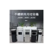 (店+)落地煙灰缸立式戶外室內禁止吸煙區煙灰煙蒂柱滅煙頭不銹鋼桶商用-垃圾桶-落地垃圾桶-煙灰缸-落地煙灰缸