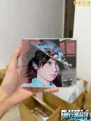 椎名林檎《真夜中は純潔》板CD