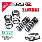 RSR Ti2000 短彈簧組 TOYOTA COROLLA SPORT  AURIS 小改款適用 日本原裝 沿用原廠避