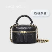 ACE愛飾 韓版小香包 四色 小香風包包 小香包包 鍊條小包 小廢包 斜背包零錢包 小香風腰鍊包 菱格包