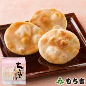 Mochikichi もち吉 全力仙貝 袋裝補充包 高湯梅子口味【100％日本國產米 10片】日本必買 | 日本樂天熱銷