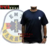 《甲補庫》__EMT生命之星LOGO緊急救護技術員排汗透氣圓領深藍色T恤~機能吸濕快速排汗