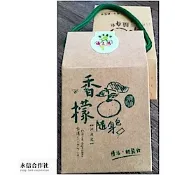 福三滿 香檬隨身包3g*15包/盒