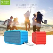 2020全新版藍牙4.2喇叭不見不散BV370，重低音喇叭，藍牙音箱現貨供應高質感~  防水 防摔 體積小重量輕