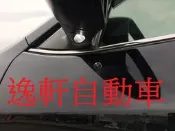 (逸軒自動車)TOYOTA 2014 ALTIS 感應式照明輔助燈 照地燈 輔助照明VIOS YARIS CAMRY