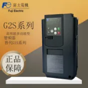 金牌五金工具 富士變頻器FRN0.4 0.75 1.5 2.2 3.7 5.5 7.5G1S-4C 0006G2S-4C[DD1031001]