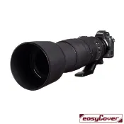 【ege 一番購】金鐘套 easyCover Lens Oak Nikon 200-500mm VR 鏡頭保護套 砲衣【公司貨】