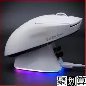 ✨滑鼠充電底座 適用羅技充電底座狗屁王一代GPW二代g502XPLUSG903 LIGHTSPEED無線滑鼠轉接磁吸模塊