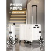 (店+)買菜小拉車家用折疊購物車取快遞小推車拖車手拉車便攜輕便拉桿車