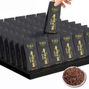 森域茶葉 【景福山】普洱熟茶宮廷普洱茶幹倉轉化15年陳化古樹金芽普洱125g盒裝 茶葉 普洱茶