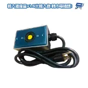 昌運監視器適用APC 伊頓Eaton不斷電系統 1.5米輸入電源線含5-15P轉 L5-30R/30P/20R插頭插座盒