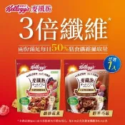 【家樂氏】家樂氏麥纖脆(馥郁莓果300g/醇粹巧莓300g)