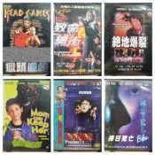 挖寶二手片o正版DVD 獵頭遊戲 致命黑街 絕地爆裂 金剛也瘋狂 魔鬼追捕令 擇日死亡