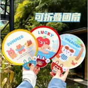 【ML嚴選】夏日可愛小扇子 圓形 迷你 折疊扇  隨身 圓扇 攜帶式 摺疊扇