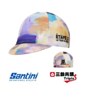 【三鉄共購】【SANTINI】2026環法終站【蒙馬特】自行車小帽