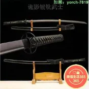 【桃園出龍泉劍劍寸1鏡鍍鈦藝鍛未刃