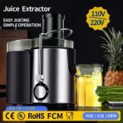 常鴻萬貨行 juicer離心榨汁機多功能電動水果蔬菜果汁機渣汁分離原汁機料理機