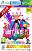 浩源貿易✅💥優選 XBOX360游戲光盤 舞力全開2019 Just Dance 2019 英文 安裝版