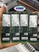 【嚴選特賣】SUN Oracle 7341590 480GB M.2 S