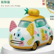全家 宇宙人 合金車 鳳梨貓