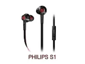 Fidelio S1 PHILIPS 通話入耳式耳機 iPhone 公司貨黑色 愷威電子