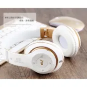 🏆耳罩式無線藍牙耳機🎧摺疊重低音立體聲頭戴式插卡麥克風輕便攜運動英雄電腦遊戲聯盟絕地求生吃雞神器藍芽耳機聖誕交換禮物