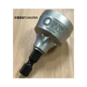 (店+)orix螺絲倒角器『鎢鋼版』毛剌鉸刀，可用於牙條、不鏽鋼管、emt管、鍍鋅鋼管、水電配管棒倒角修毛邊