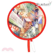 【三民網路書店】榴小妞觀光景點便利扇-九份17(九份樓梯)