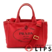 【DOKODEMO】Prada Canapa 2-Way Tote TPM B2439G 帆布女士手提包
RED（ROSSO）[已使用]