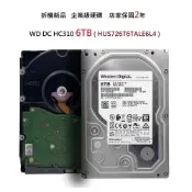 拆機新品  WD HC310 6TB 7200RPM 256MB HUS726T6TALE6L4 NAS/ 企業級 伺服器硬碟