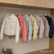 『零柒』 台灣出貨 羽絨外套女 韓國東大門原版麵包服女 立領小個子短款羽絨棉服秋冬短款 馬卡龍色系韓式羽絨服 短款羽絨衣